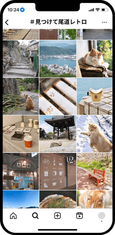 スマートフォンの応募画面